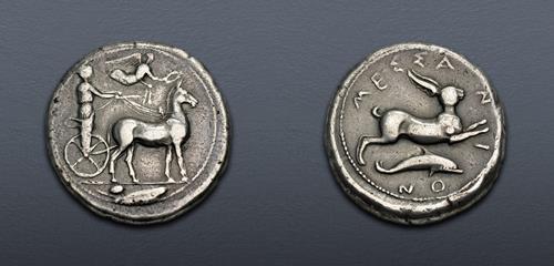 Lot 73 image