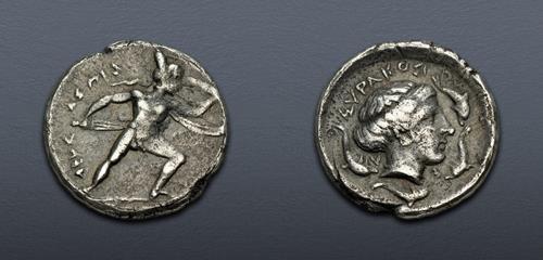 Lot 81 image