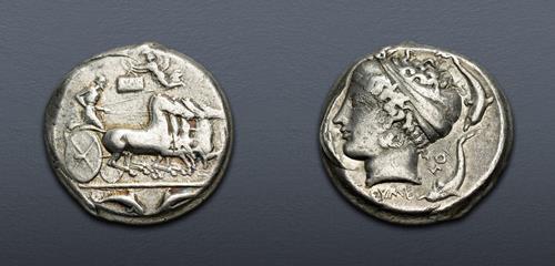 Lot 86 image