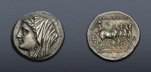 Lot 99 image