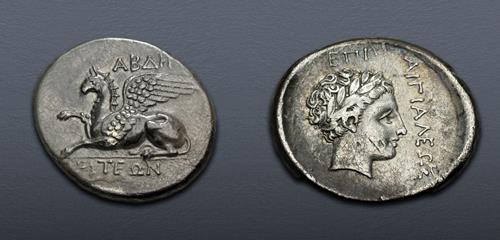 Lot 119 image