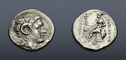 Lot 132 image