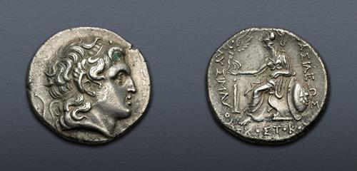 Lot 134 image