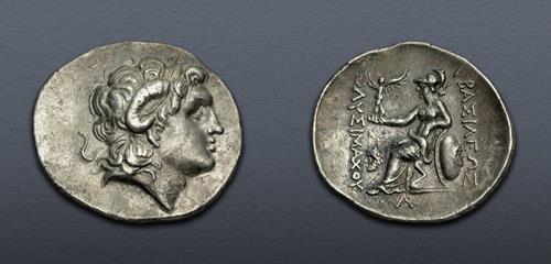 Lot 136 image