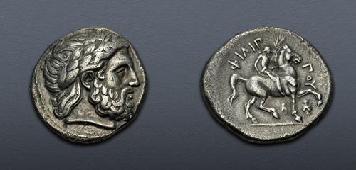 Lot 147 image