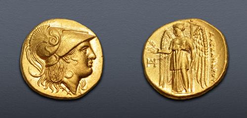 Lot 153 image