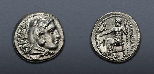 Lot 155 image