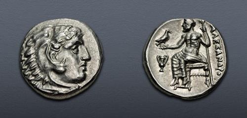 Lot 156 image