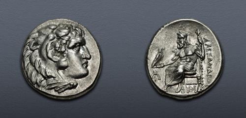 Lot 157 image