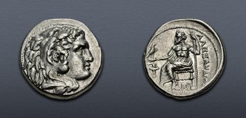 Lot 158 image