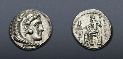 Lot 159 image