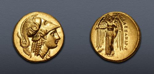 Lot 167 image