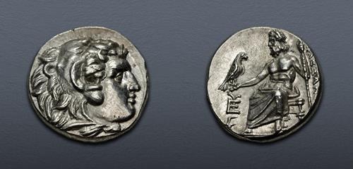 Lot 173 image