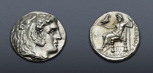 Lot 174 image