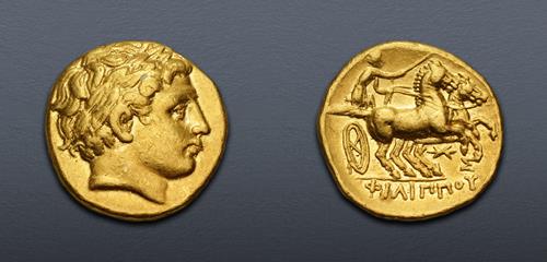 Lot 175 image