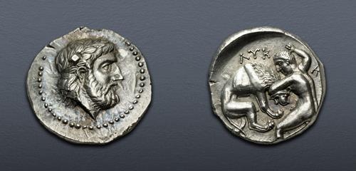 Lot 177 image