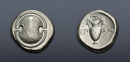 Lot 193 image