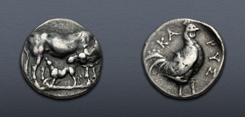 Lot 195 image