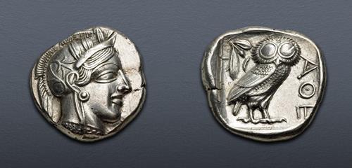 Lot 206 image