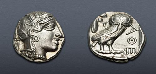 Lot 207 image