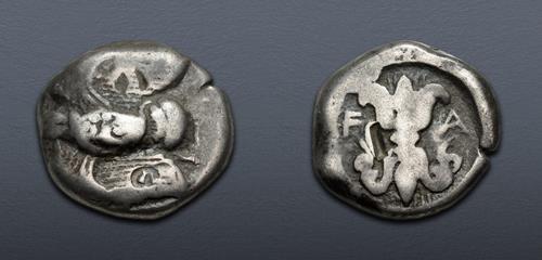 Lot 232 image