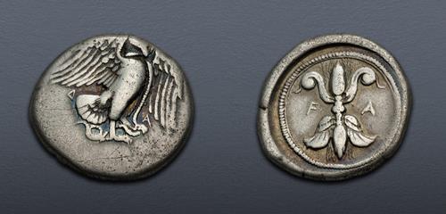 Lot 235 image
