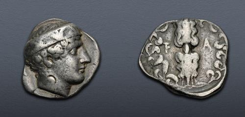 Lot 236 image