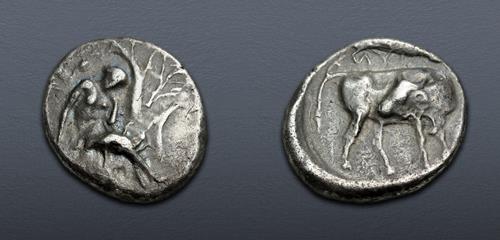 Lot 239 image