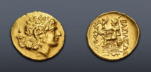 Lot 240 image