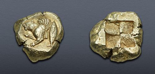 Lot 255 image