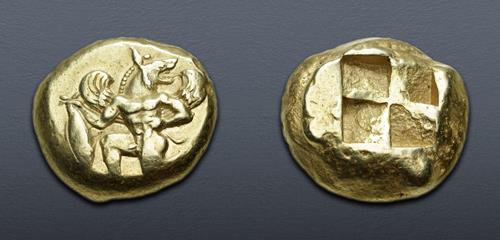 Lot 265 image