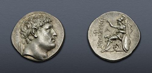 Lot 293 image
