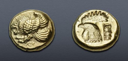 Lot 299 image