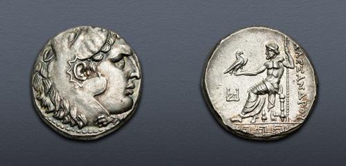 Lot 314 image