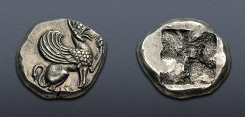 Lot 328 image