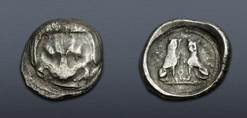 Lot 356 image