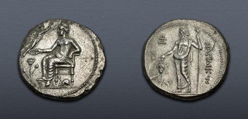 Lot 362 image