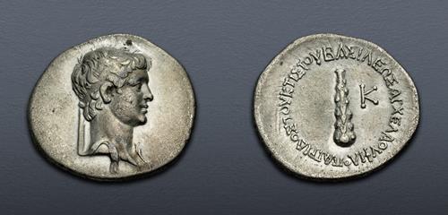 Lot 367 image