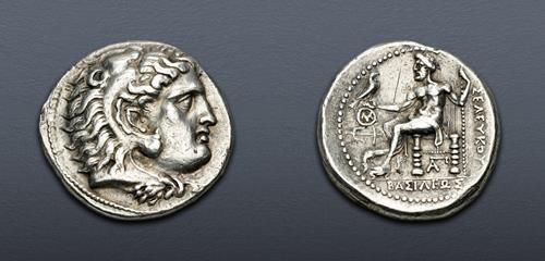 Lot 372 image