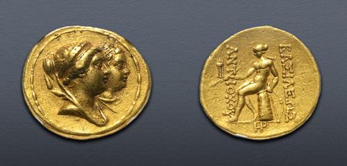 Lot 380 image
