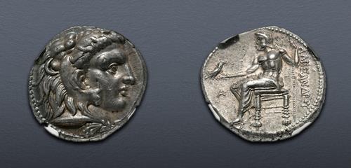 Lot 399 image