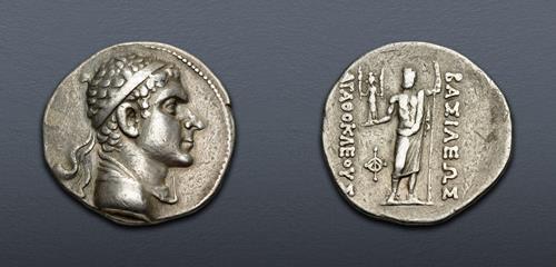 Lot 411 image