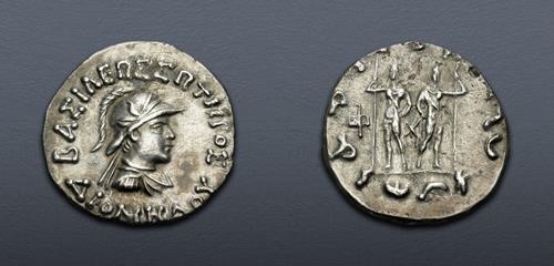 Lot 423 image