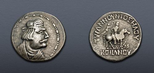 Lot 432 image