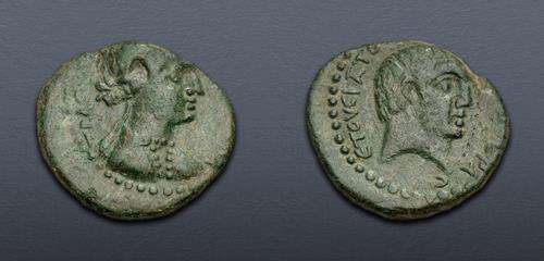 Lot 460 image