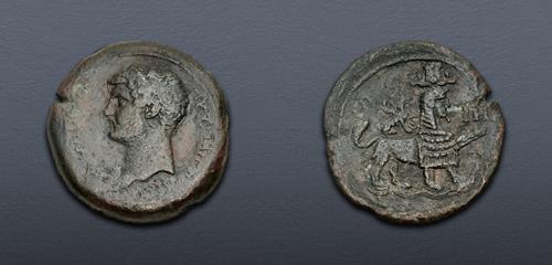 Lot 477 image