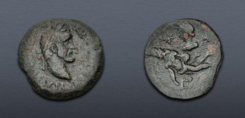 Lot 480 image