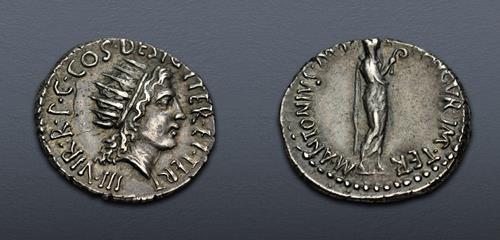 Lot 522 image