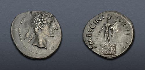 Lot 535 image