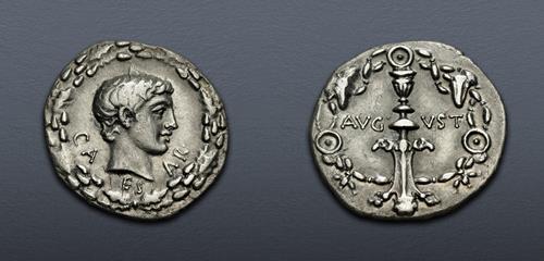 Lot 537 image